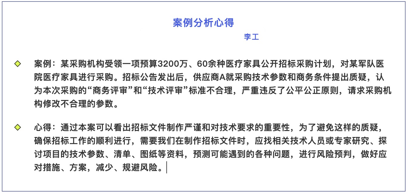 1640933923133646.jpg 1640933896054.jpg