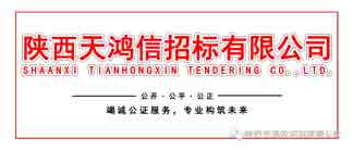 臨“疫”不亂，堅守?fù)?dān)當(dāng)-疫情下的我們