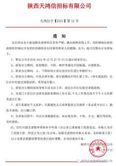 1651735314868555.jpg 2.jpg