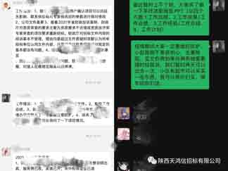 1651735330126325.jpg 5.jpg