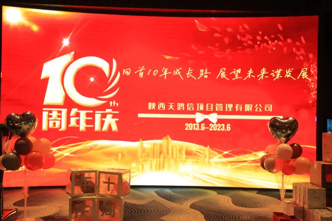 1688114827176797.jpg eb2bf1e4684d8f7ed9068168da11f3ef_640_wx_fmt=jpeg&wxfrom=5&wx_lazy=1&wx_co=1.jpg