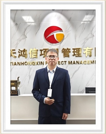 政府采購(gòu)招標(biāo)部部長(zhǎng)